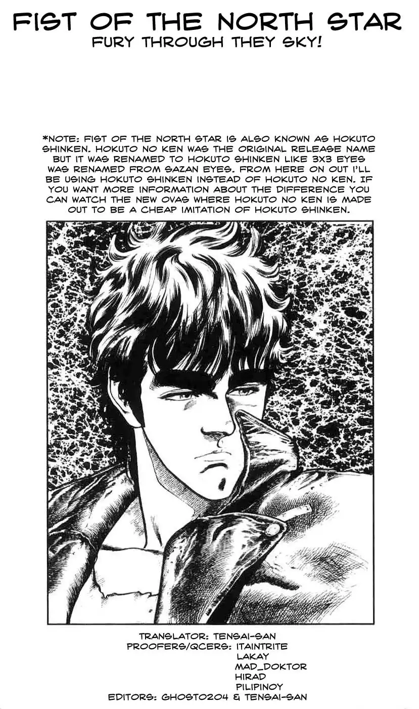 Fist of the North Star Chapter 2 1